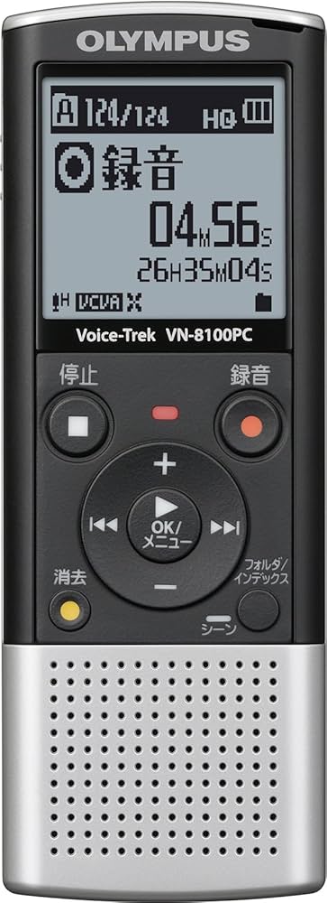 OLYMPUS ICレコーダー Voice-Trek モカブラウン VN6200 オリンパス ニュースリリース： 環境に配慮した低消費電力設計の